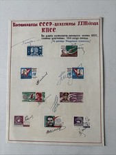 Autogrammbeleg russland gebraucht kaufen  Duisburg