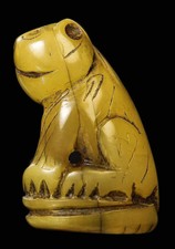 LP Pan, um autêntico tigre esculpido antigo, fetiche/amuleto tailandês mágico, usado comprar usado LP Pan, um autêntico tigre esculpido antigo, fetiche/amuleto tailandês mágico, usado comprar usado  Enviando para Brazil