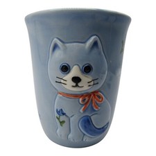 Vintage otagiri blue for sale  El Paso