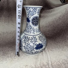 Vintage beautiful large for sale  Big Rapids