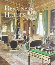 Designers houses good for sale  Montgomery