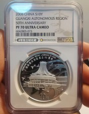 Usado, Moeda de prata China 2008 S10Y região autônoma de Guangxi 50º aniversário NGC PF 70 comprar usado  Enviando para Brazil