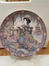 Royal doulton franklin for sale  RYDE