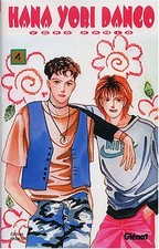 Hana yori dango. d'occasion  Corbeil-Essonnes