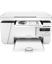 Stampante multifunzione laserj usato  Italia