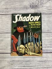 Shadow plot master for sale  Chicago