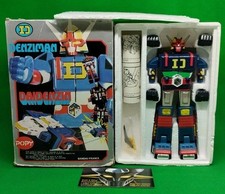 Vintage robot die usato  Villachiara