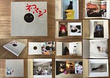 Masayuki nakaya nekopathy d'occasion  Paris IX