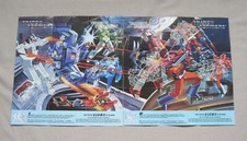 g1 metroplex for sale g1 metroplex for sale Manchester