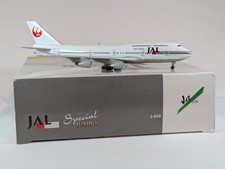 Jal boeing 747 for sale  MILTON KEYNES