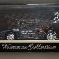 Kyosho limited 436pcs d'occasion  Expédié en Belgium