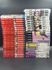 Manga bänder ghost gebraucht kaufen  Gelsenkirchen