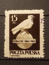 Fi 518 ** "GROSZY" Walka o pokój na sprzedaż Fi 518 ** "GROSZY" Walka o pokój na sprzedaż  PL