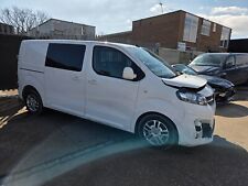 2020 reg vauxhall for sale  BASILDON