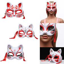 Máscara de raposa feminina feminina temática festa cosplay adereços desempenho capa facial 1 peça comprar usado  Enviando para Brazil