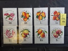 Ungarn briefmarken postfrisch gebraucht kaufen  Bodenteich