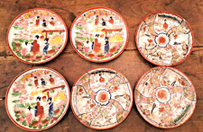 Lot tasses porcelaine d'occasion  Aubenas