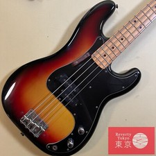 Fernandes baixo elétrico FPB-60 YSB baixo elétrico década de 1970 feito no Japão vintage, usado comprar usado  Enviando para Brazil