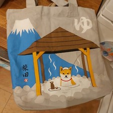 Shiba inu shibata for sale  WARRINGTON