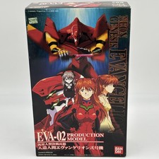 Usado, LMHG EVA-02 Modelo de Produção Kit Modelo Plástico Evangelion Unidade 2 No.002 Bandai comprar usado Usado, LMHG EVA-02 Modelo de Produção Kit Modelo Plástico Evangelion Unidade 2 No.002 Bandai comprar usado  Enviando para Brazil