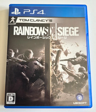 Rainbow Six Siege - PlayStation 4 PS4 - NTSC-J JAPAN na sprzedaż  Wysyłka do Poland