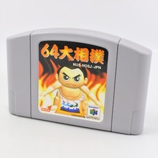 Usado, Nintendo 64 O SUMO Oh Zumou Sumou cartucho somente n6c comprar usado  Enviando para Brazil