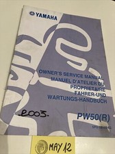 Yamaha pw50 5pg d'occasion  Decize