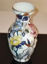 Traditional chinese vase d'occasion  Expédié en Belgium