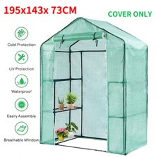 Greenhouse walk garden for sale  WALSALL