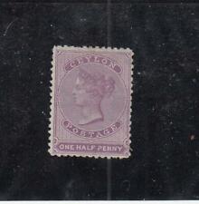 CEYLON (MK5039) # 45 MUITO BOM ESTADO-MNG 1/2p QUEEN VICTORIA / GATO LILÁS VALOR US$ 73, usado comprar usado  Enviando para Brazil