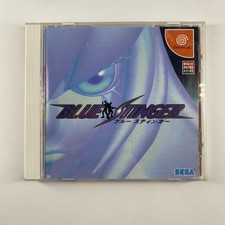 Blue stinger sega usato  Bergamo