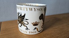 Wedgwood commemorative mug for sale  PERTH