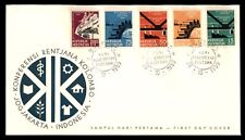 Mayfairstamps indonesia fdc for sale  Appleton