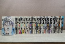 Vagabond vol.1-37 Kompletny pełny zestaw Manga Komiks Wersja japońska na sprzedaż  Wysyłka do Poland