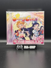 Pretty cure ffizielle gebraucht kaufen Pretty cure ffizielle gebraucht kaufen  Ludwigshafen am Rhein