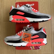jog 90 for sale jog 90 for sale Abington