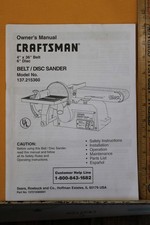 2000 sears craftsman for sale  Rainsville
