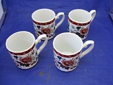Lot coffee tea for sale  Marstons Mills