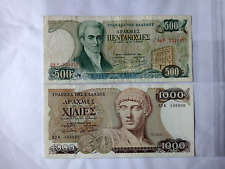 Greece 500 1000 for sale  LEEDS