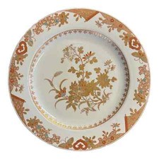 Large chinese porcelain for sale  Bozeman