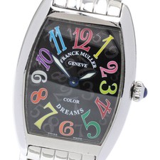 Franck muller color d'occasion  Expédié en Belgium