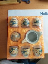 Chinesisches teeservice drache gebraucht kaufen  Köln