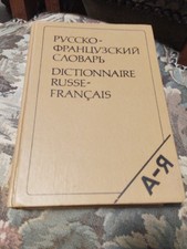 Dictionnaire russe français d'occasion  Tarbes