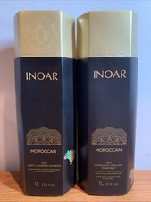 Inoar moroccan smoothing d'occasion  Expédié en Belgium