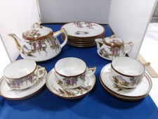 Rare vtg china for sale  Seward