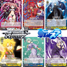 Weiss schwarz that usato  Orsago