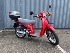 honda sh50 scooter for sale honda sh50 scooter for sale ROCHFORD