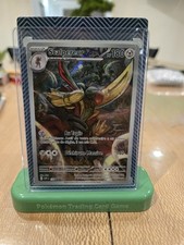 Carte pokémon promo d'occasion  Le Fousseret
