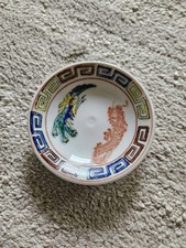 Chinese japanese 1970 for sale  Sterling Heights