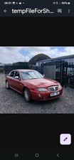 Rover connoisseur for sale  NEWCASTLE UPON TYNE